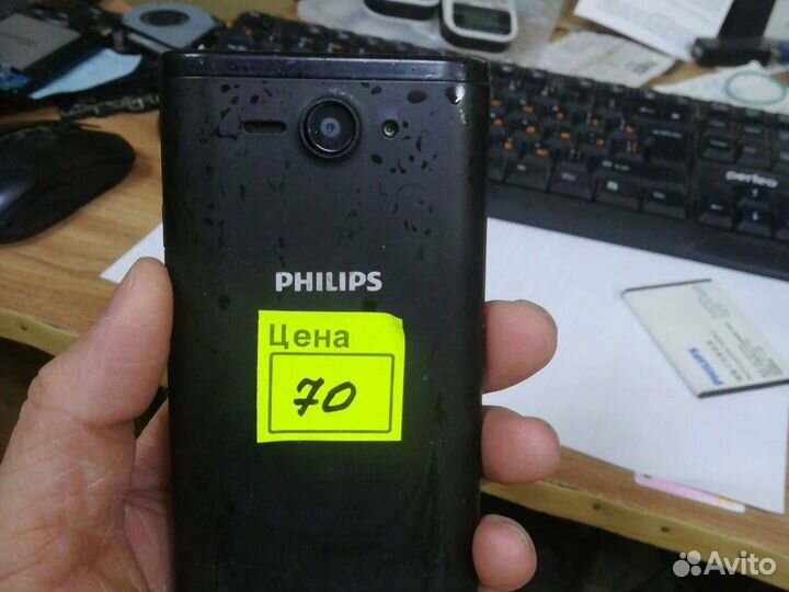 Philips S388 №70