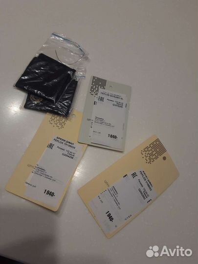 Школьный Костюм тройка 122 -128 1 кл peplos