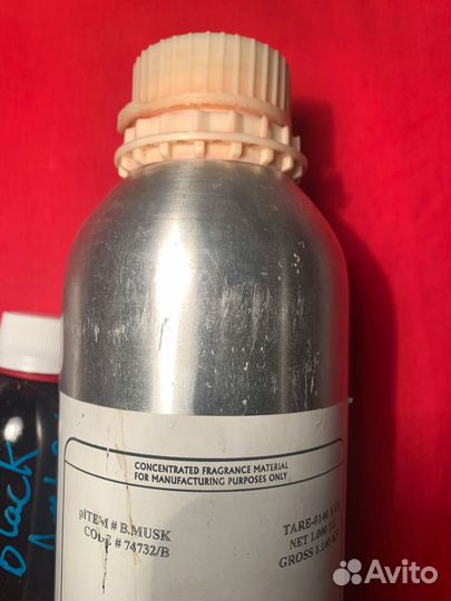 Черный Магический Муск-к Для Соблазения Франция