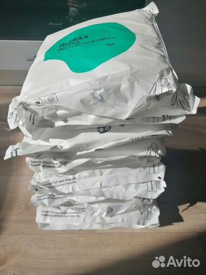 Комбинезон защитный rumax invicta