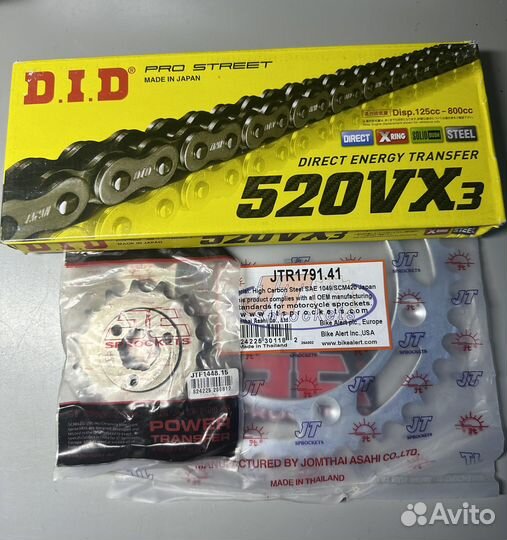 Комплект Suzuki DR 650 SE 96-18 цепь DID и звезды