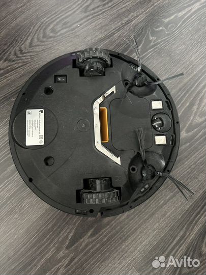 Робот пылесос kitfort