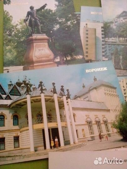 СССР открытки