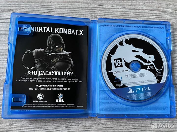 Mortal kombat X ps4