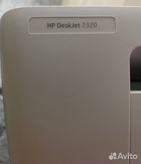 Мфу HP DeskJet 2320