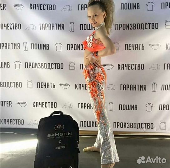 Костюм для танцев диско