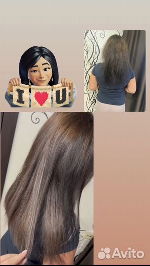 Наращивание волос