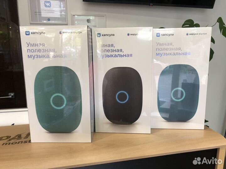 Умная колонка VK Капсула с Марусей