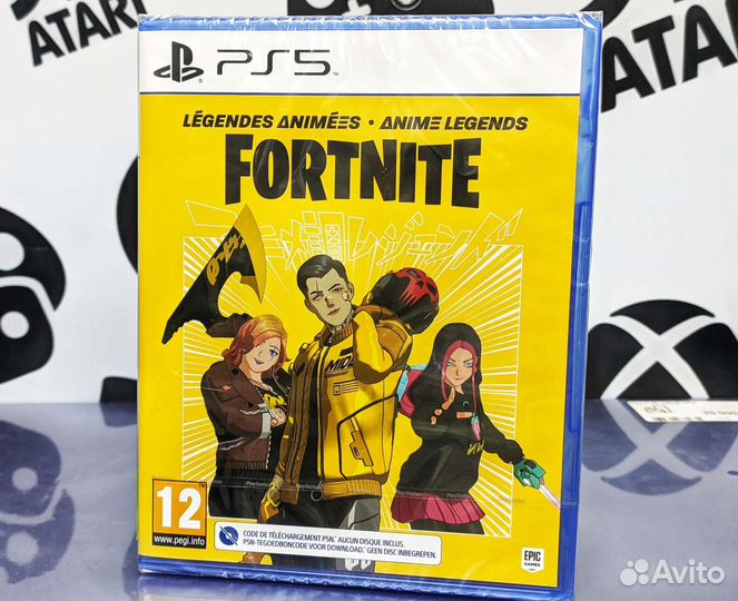 Fortnite PS5 Набор Аниме Предметов