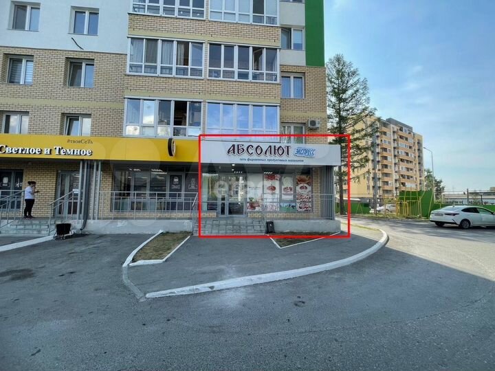 Сдам помещение свободного назначения, 82.6 м²