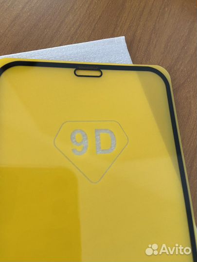 Защитное стекло на iPhone 11 pro / XS / S