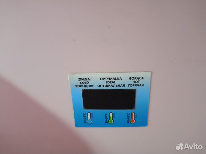 Ванночка для купания с горкой, переноска