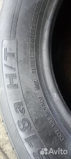 Chaoyang SU318A 235/65 R17