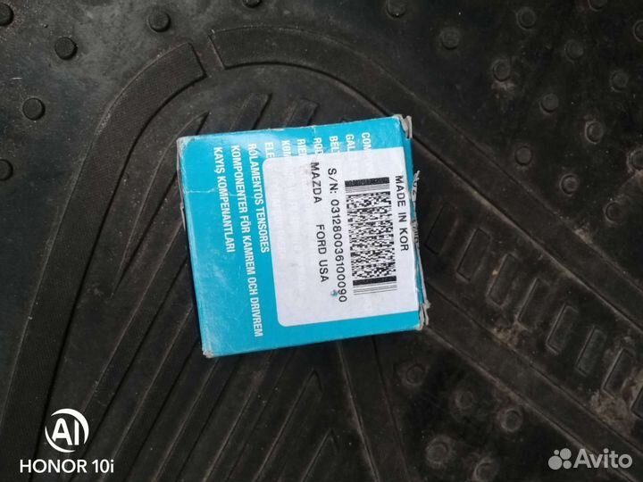 Комплект грм Mazda 626