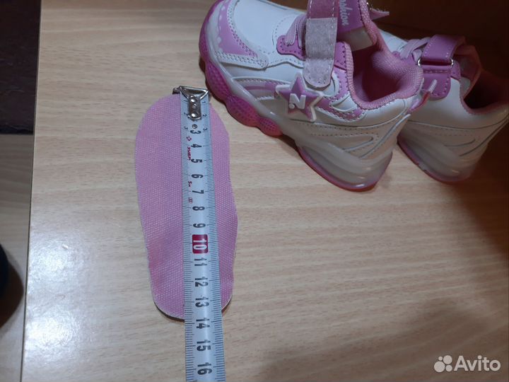 Кроссовки детские мигающие