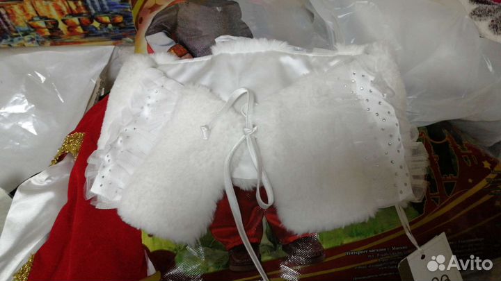 Меховые накидки