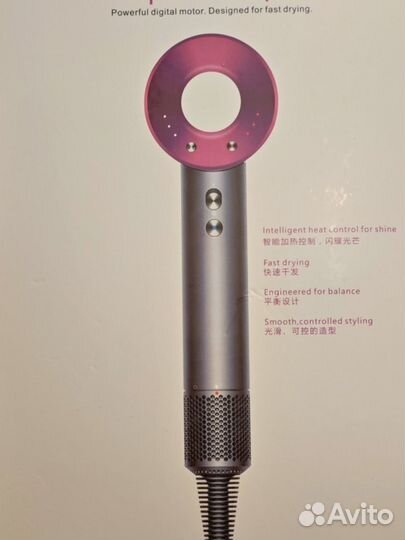 Фен dyson копия supersonic