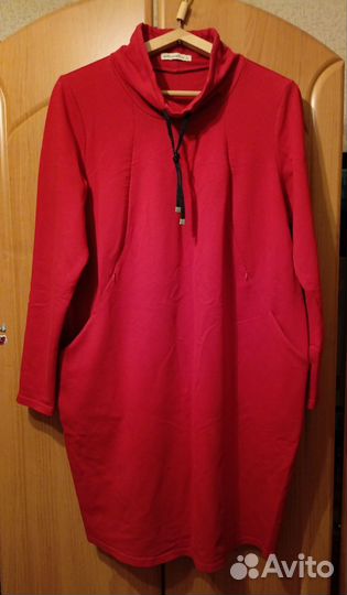 Одежда для беременных 50 размер