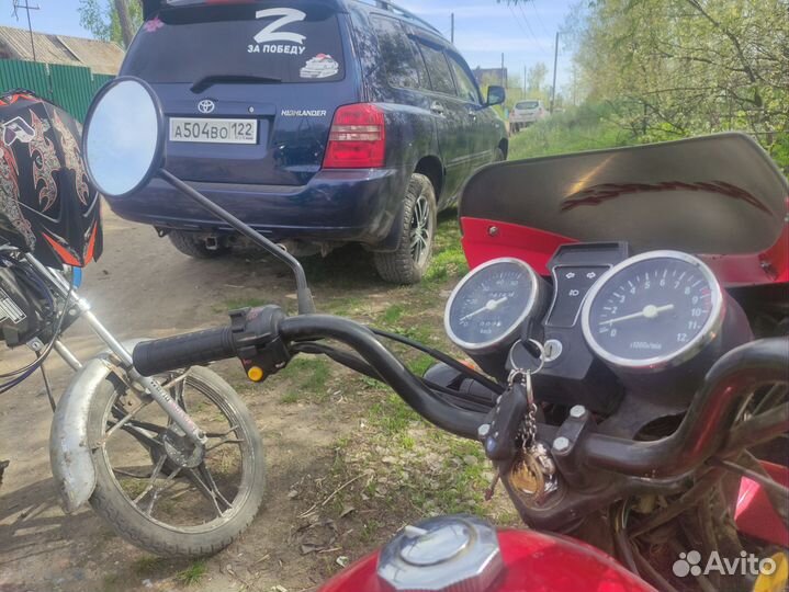 Мопед Альфа