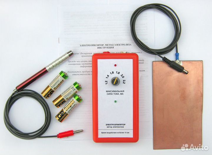 Электроэпилятор (электролиз)