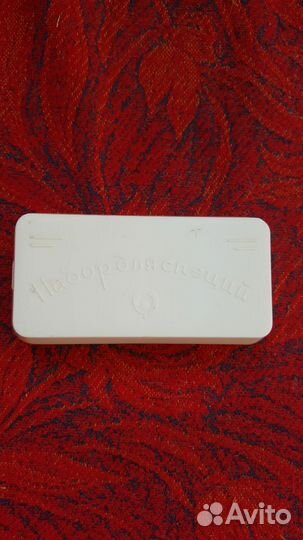 Набор для специй СССР