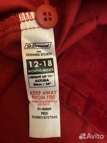 Сарафан для девочки