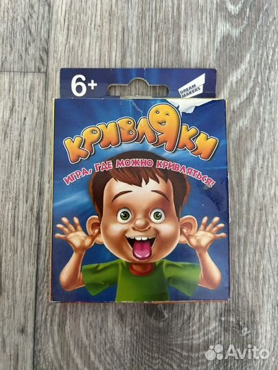 Настольные игры для детей и взрослых