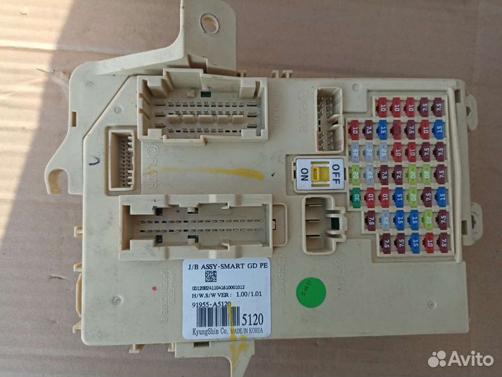 Блок предохранителей салона hyundai i30