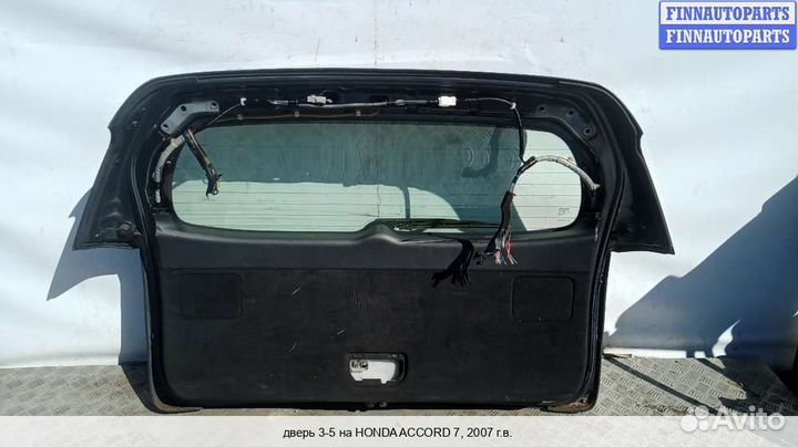 Крышка багажника Honda Accord VII (CL), 2007 2.2 Дизель
