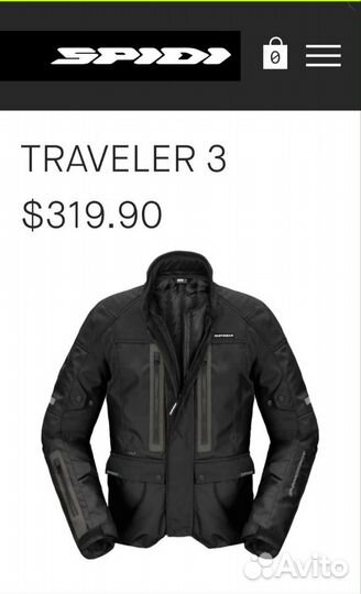 Мотокуртка Spidi Traveler 3 H2Out XL