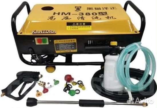 Мойка для уборки территории