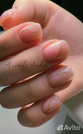 Маникюра/Педикюр