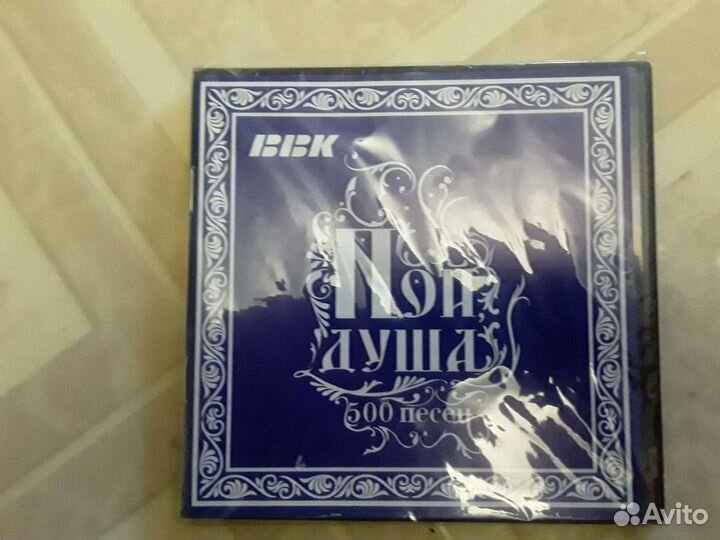 DVD плеер с новым микрофоном