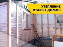 Ул смоленская вязьма. Екатерининская церковь вязьма. Вязьма строй. Вязьма строй. Вязьма-брусит официальный сайт.