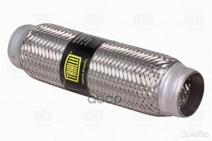 Труба гофрированная универсальная 45x230 FT 452