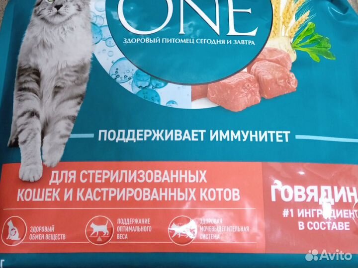 Сухой корм Пурина 3 кг