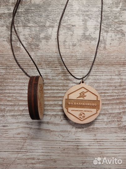 Аксессуар для автомобиля