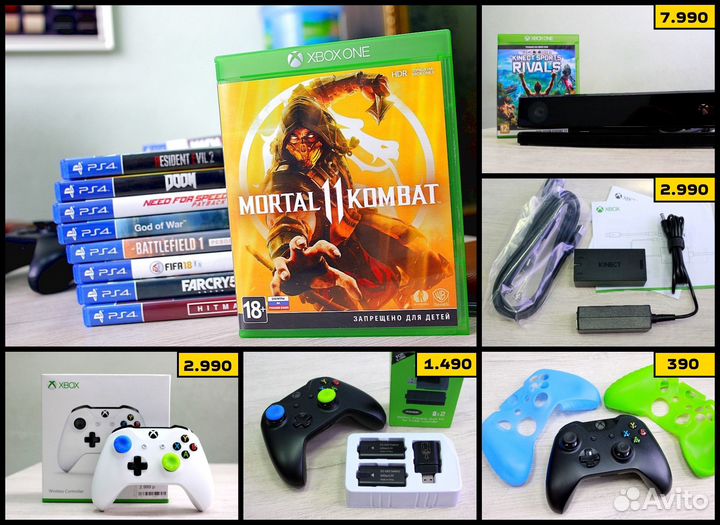 Игры для PS3, PS4, XBox360, One, Switch, 3DS