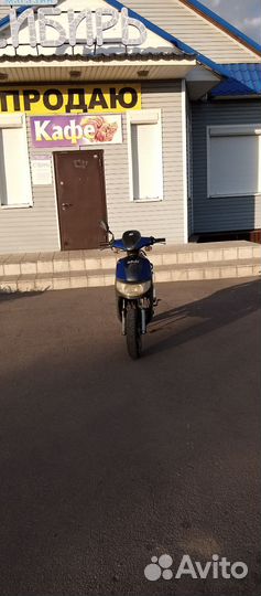 Продам скутер в хорошем состоянии