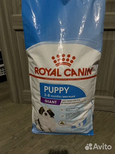 Корм для собак роял канин педигри чаппи