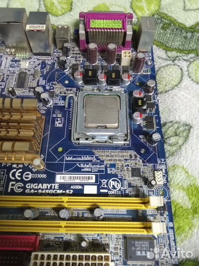 Материнская плата с процессором ryzen