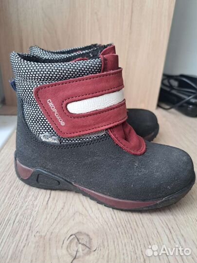 Ботинки детские демисезонные