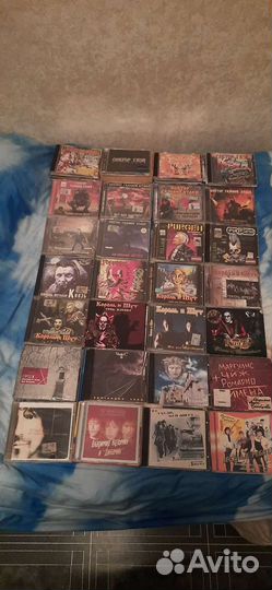 Cd диски музыка