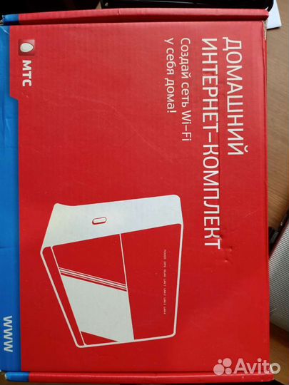 Приставка для телевизора бу