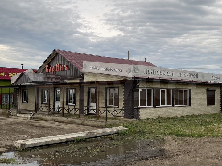 Общепит, 200 м²