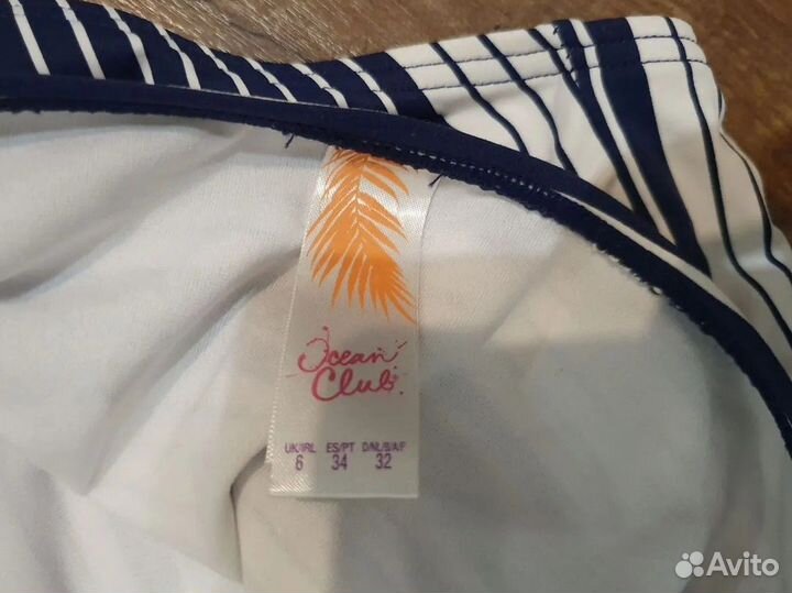 Купальник женский