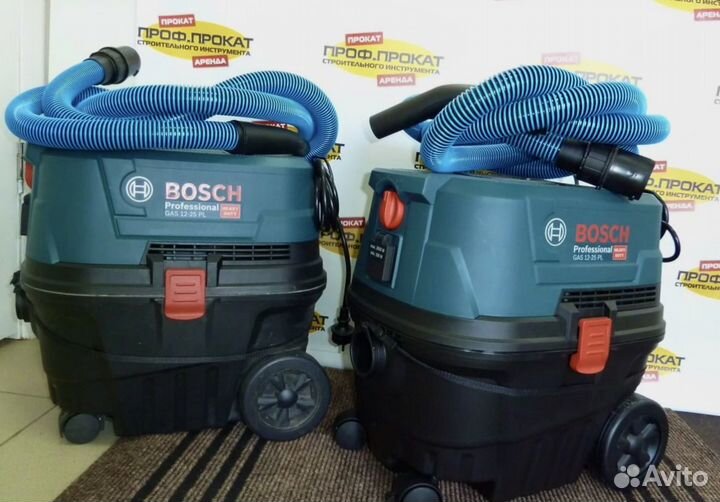 Пылесос Bosch gas15 аренда