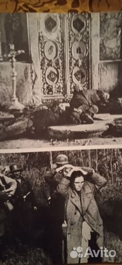 Фотоальбом Великая Отечественная