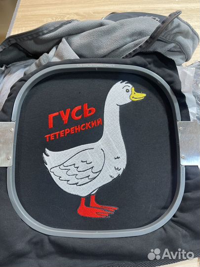 Машинная вышивка на одежде