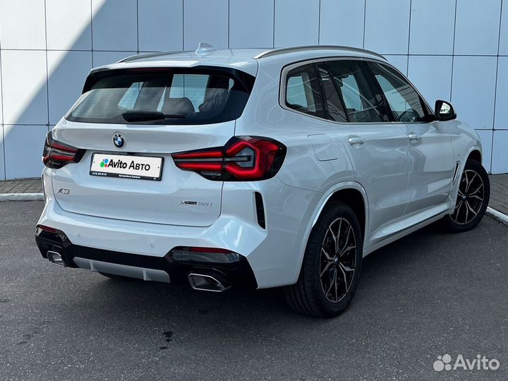 BMW X3 2.0 AT, 2024, 30 км